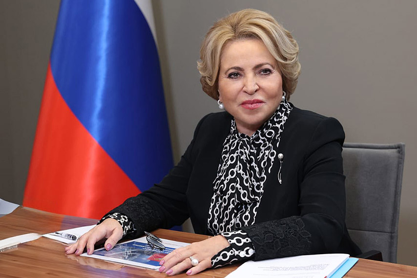 Валентина Ивановна Матвиенко